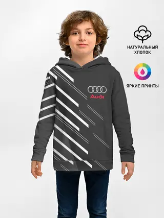 Детское худи / AUDI SPORT