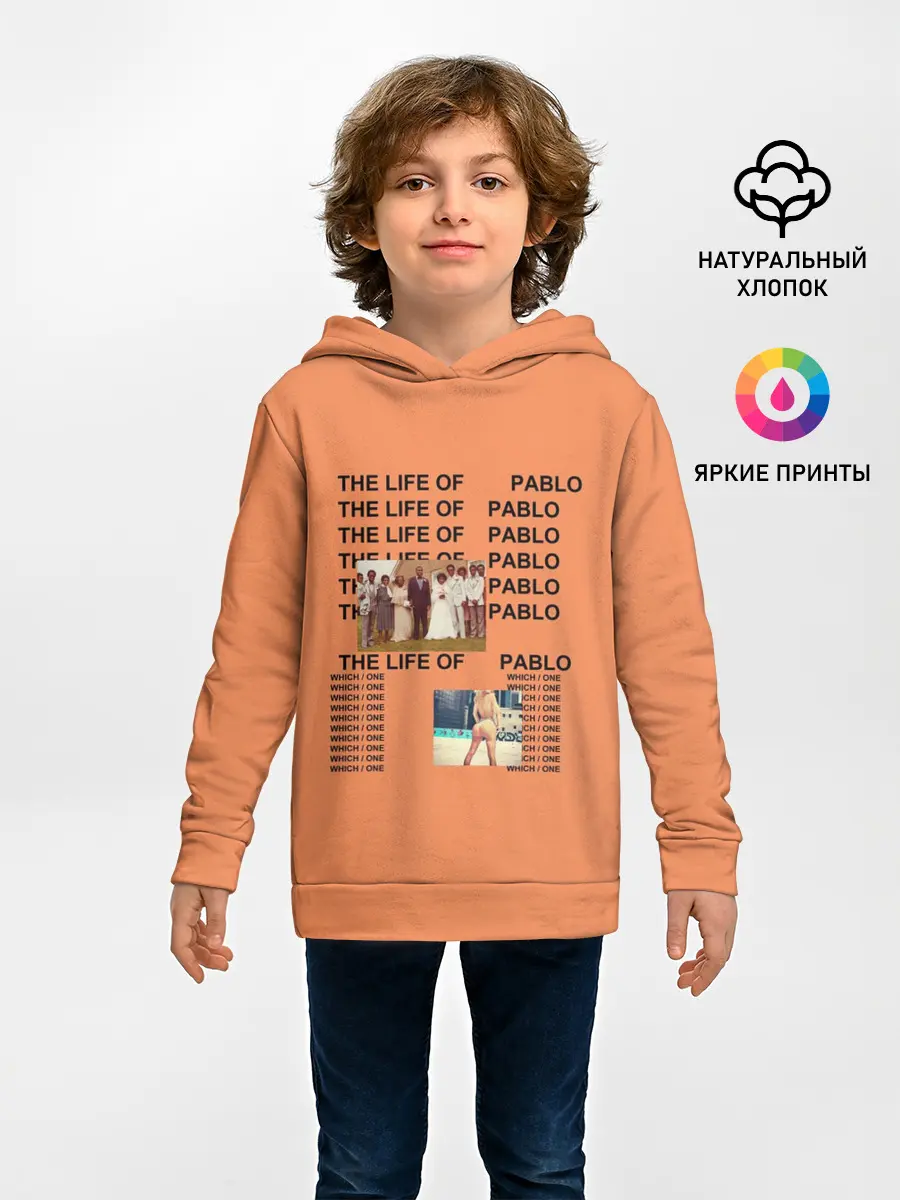 Детское худи / Kanye West PABLO