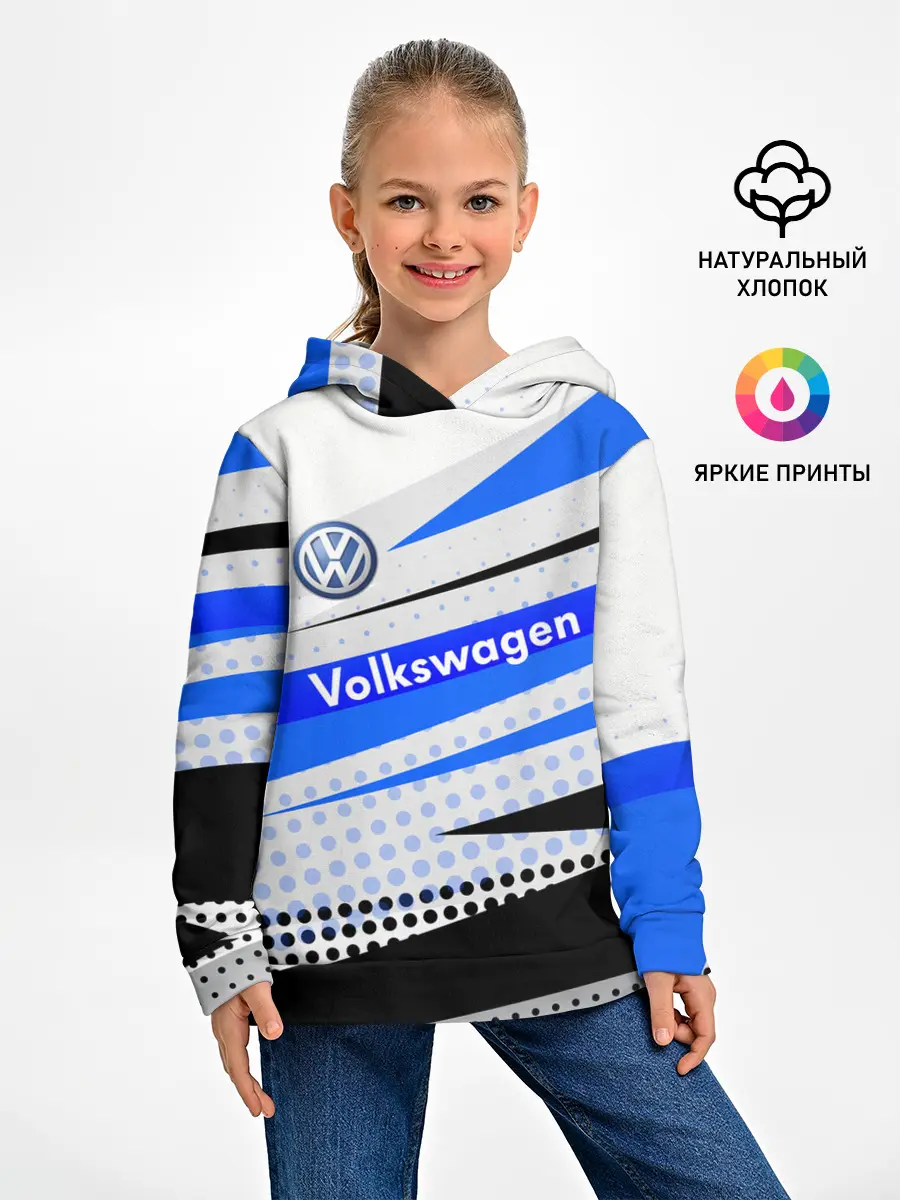 Детское худи / Volkswagen