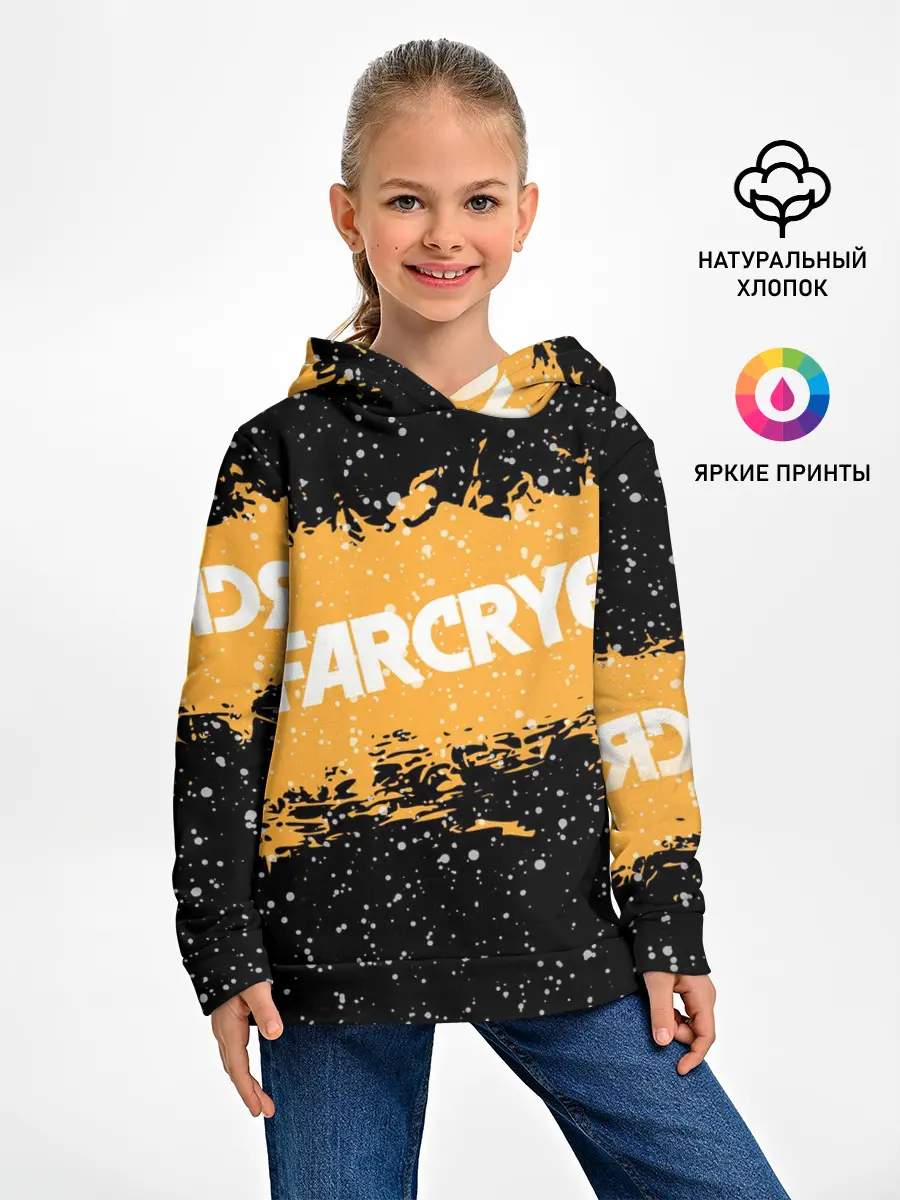 Детское худи / Far Cry 6