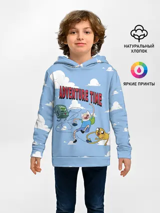 Детское худи / Время Приключений