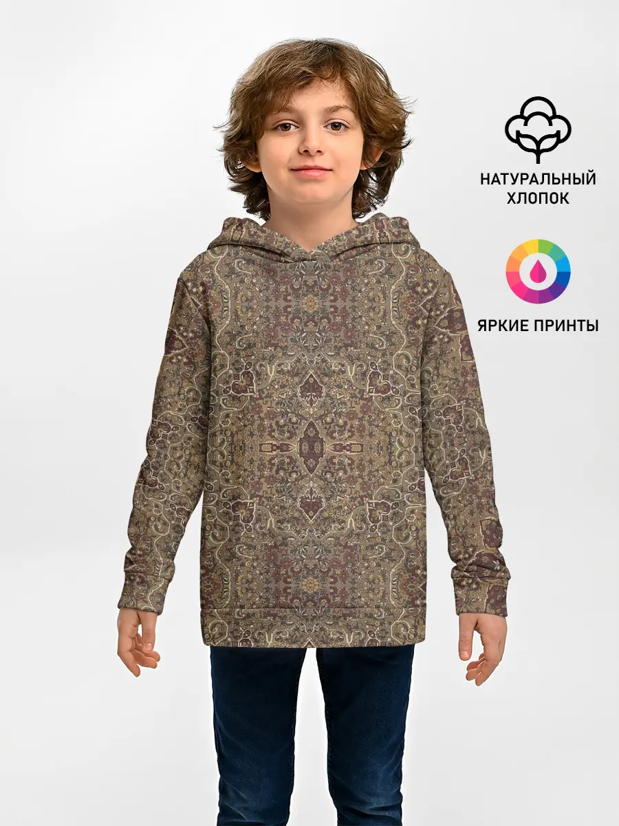 Детское худи / КрасиВые Узоры Ковра