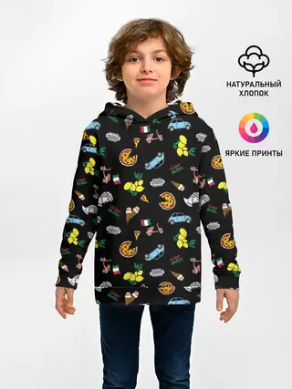 Детское худи / Итальянский паттерн