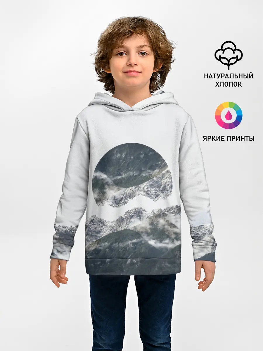 Детское худи / Вершина Горы