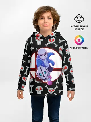 Детское худи / Sans | Неон