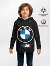 Детское худи / BMW / БМВ