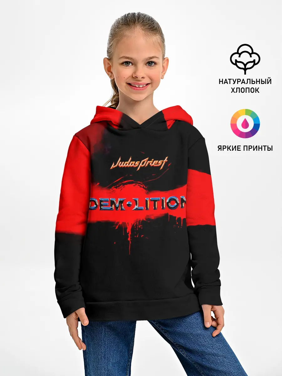 Детское худи / Demolition - Judas Priest