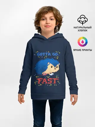 Детское худи / SONIC | СОНИК