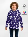 Детское худи / ЗВЕЗДОЧКИ