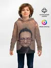 Детское худи / БОНО | U2 | Ю ТУ