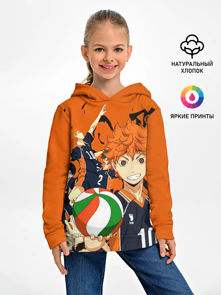 Детское худи / Волебольная команда из аниме HAIKYUU!!