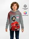 Детское худи / Mohamed Salah