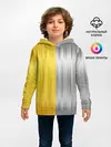 Детское худи / Gold and Silver
