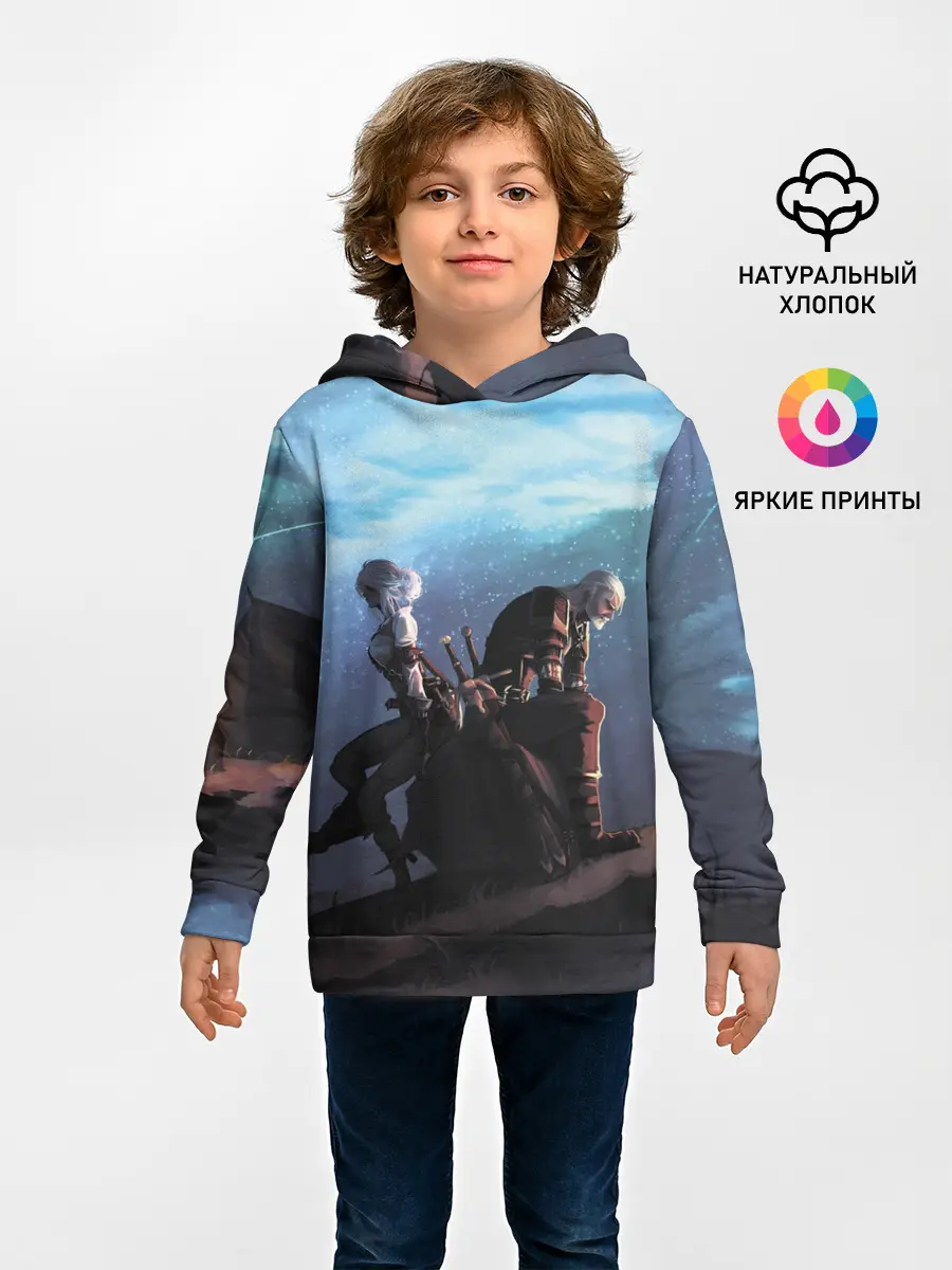 Детское худи / Цири И Геральд