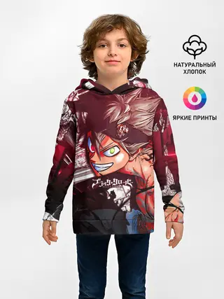 Детское худи / Брутальный арт Асты