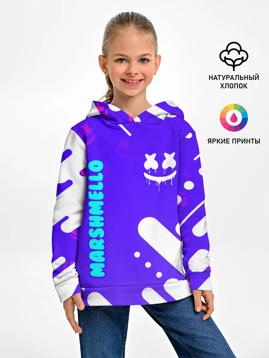 Детское худи / MARSHMELLO / МАРШМЕЛЛОУ