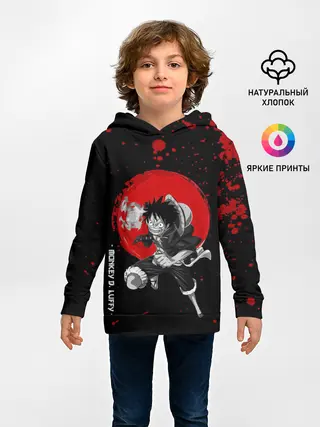Детское худи / Monkey D. Luffy One Piece
