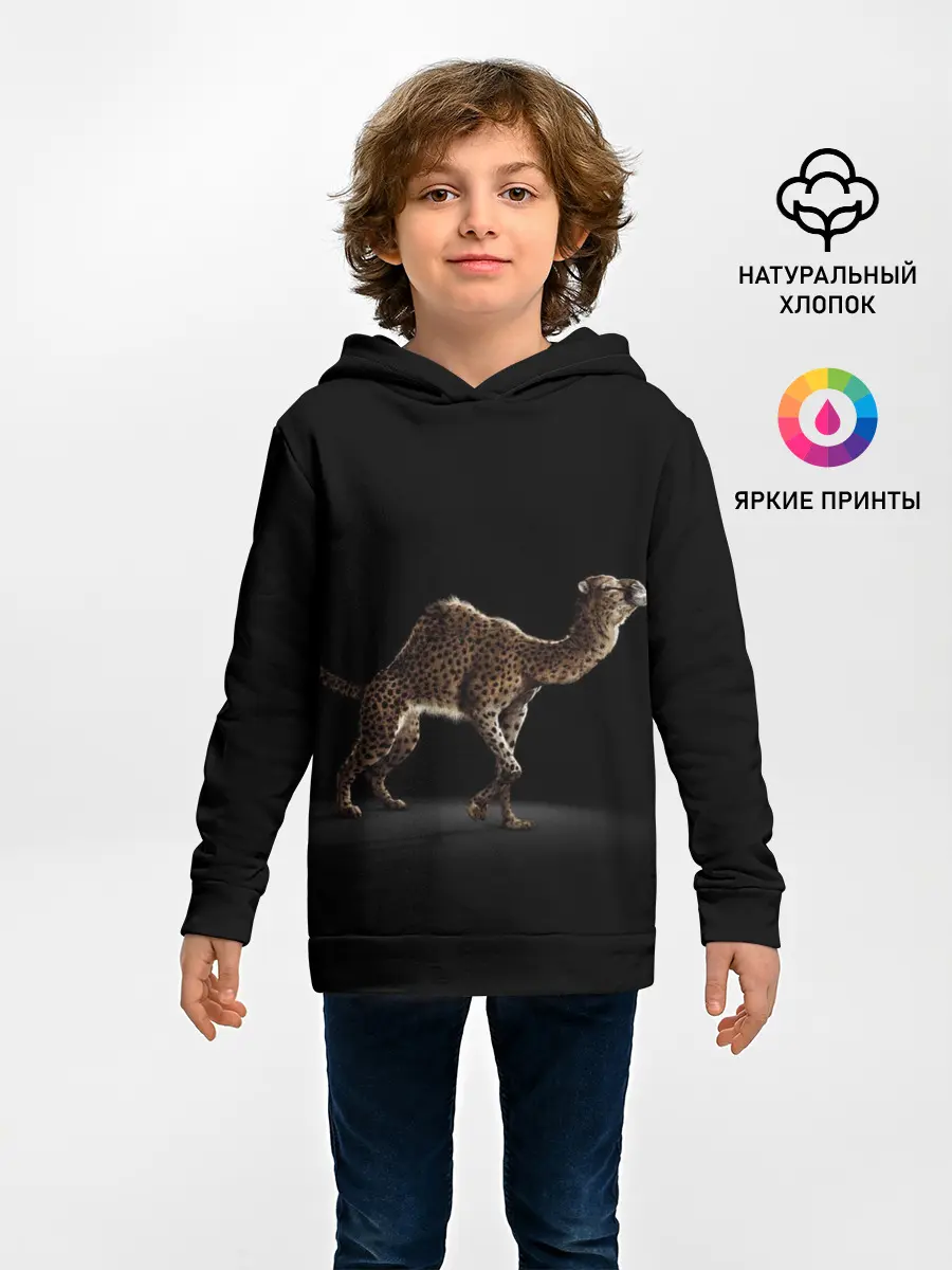 Детское худи / Гибрид