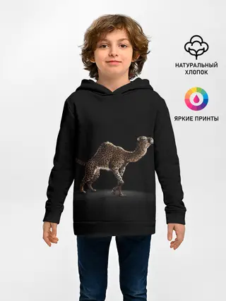 Детское худи / Гибрид