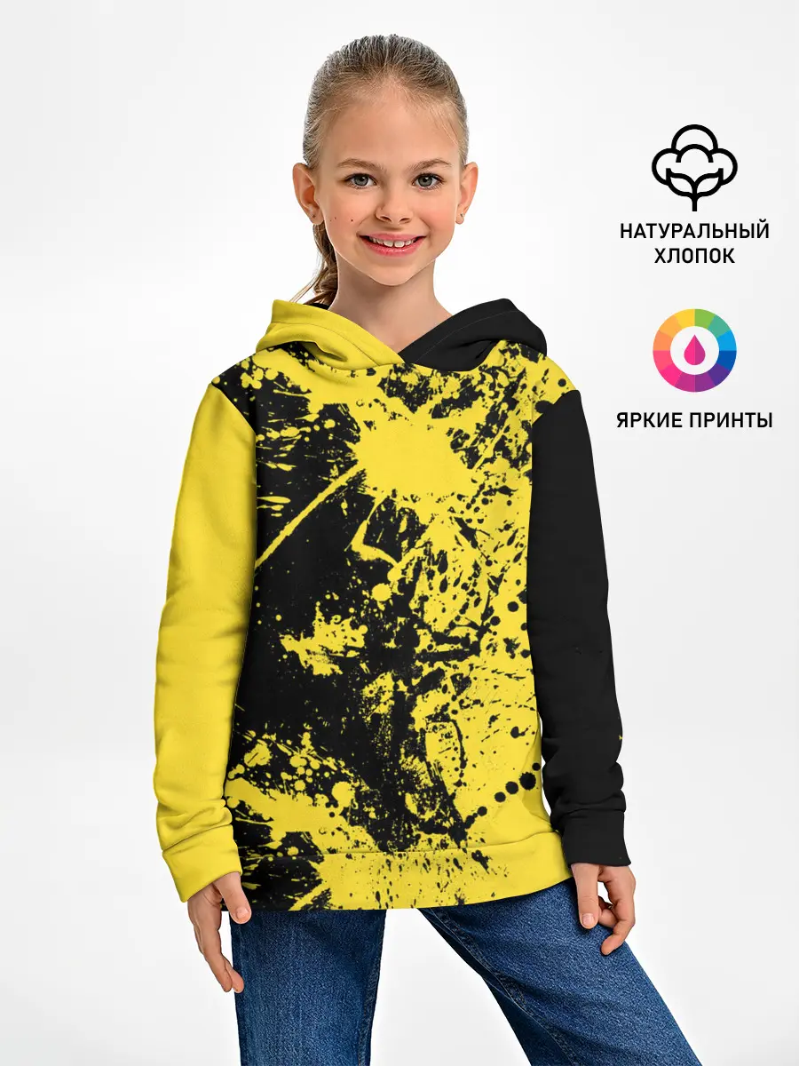 Детское худи / Ночное солнце