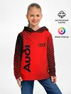 Детское худи / AUDI / АУДИ