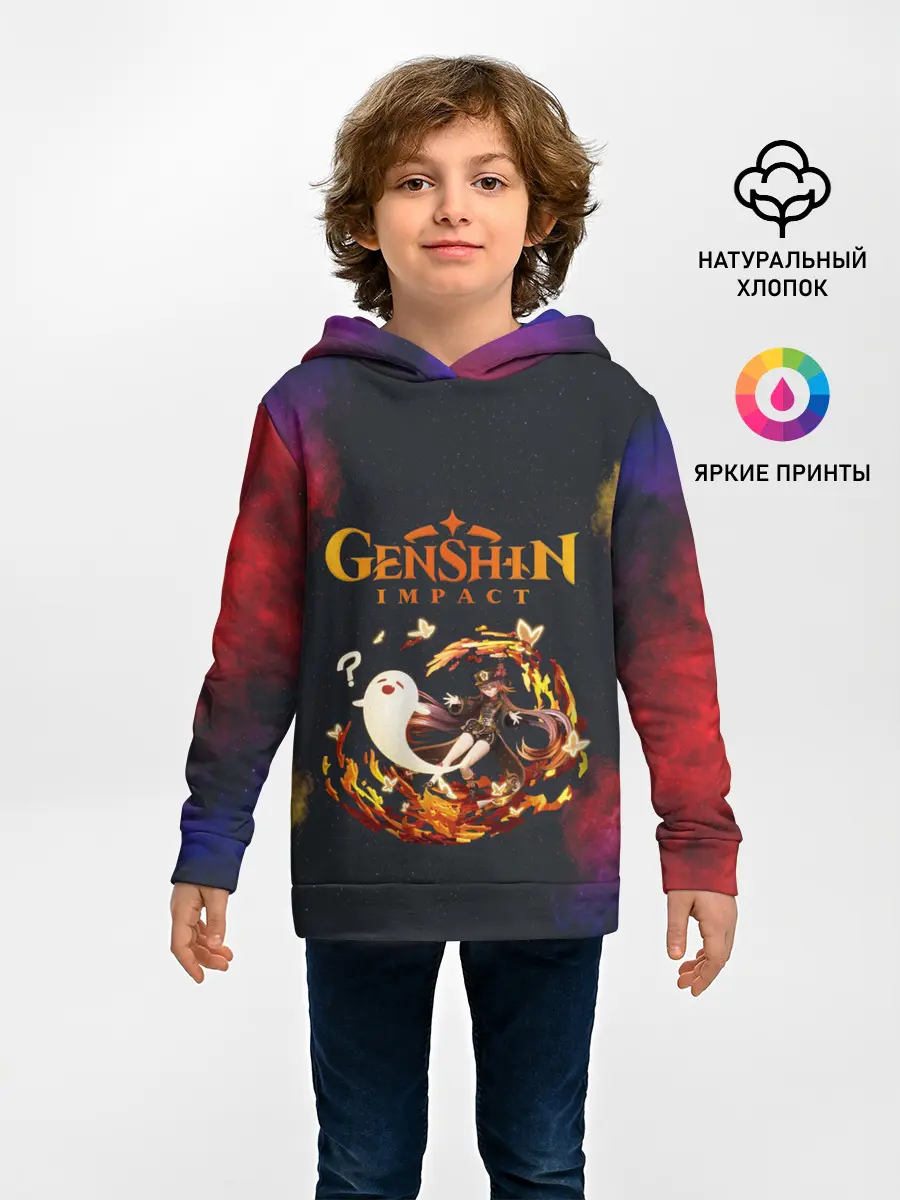 Детское худи / Genshin Impact | Геншин Импакт