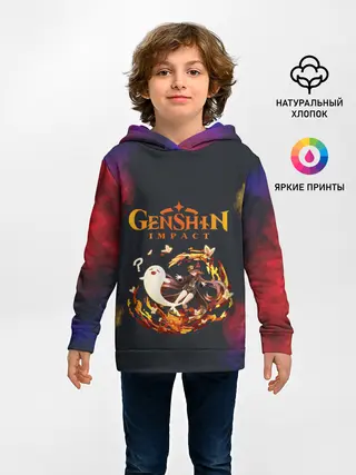 Детское худи / Genshin Impact | Геншин Импакт