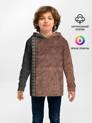 Детское худи / Текстура Кожи