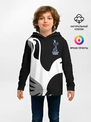 Детское худи / Tottenham Exclusive