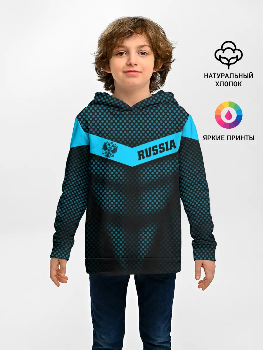Детское худи / Russia