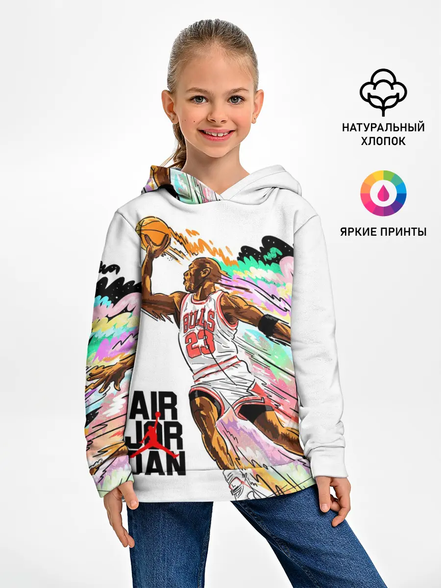 Детское худи / МАЙКЛ ДЖОРДАН