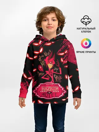 Детское худи / HAZBIN HOTEL ALASTOR.