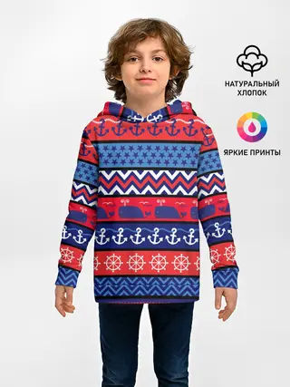 Детское худи / Морские мотивы