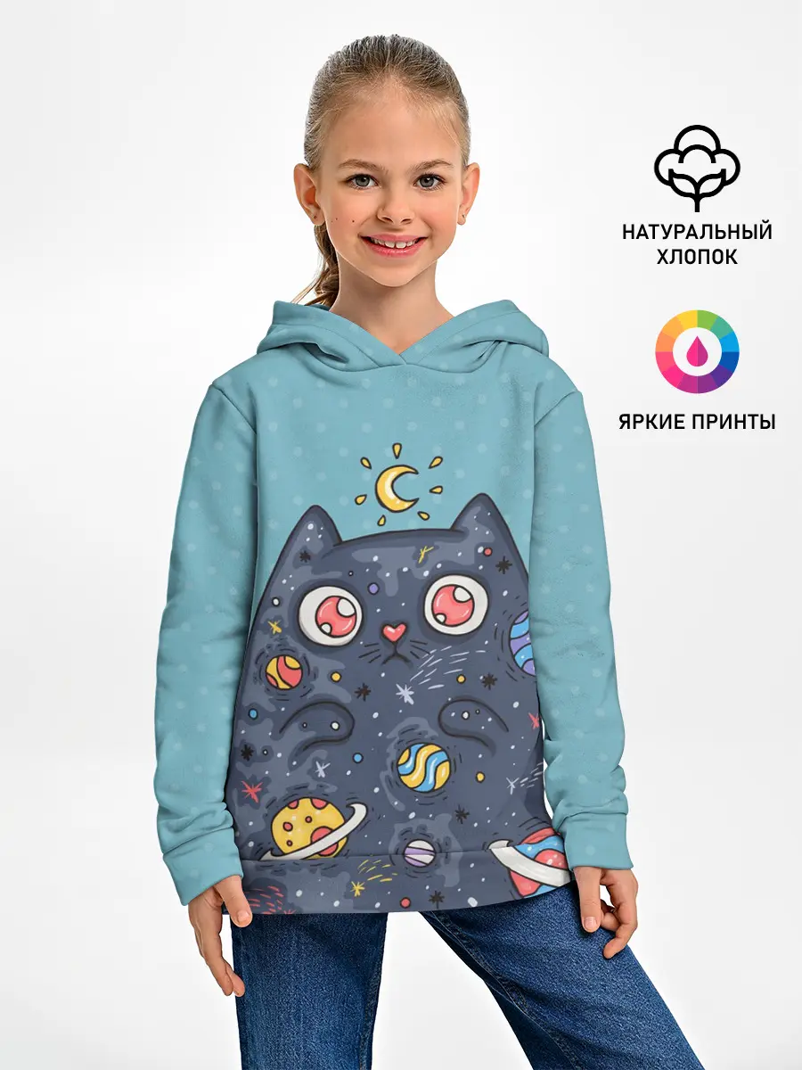 Детское худи / Cat