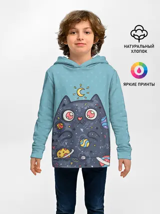 Детское худи / Cat