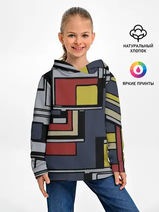 Детское худи / Геометрия