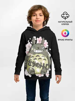 Детское худи / My Neighbor Totoro заяц