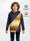 Детское худи / 3D luxury золото