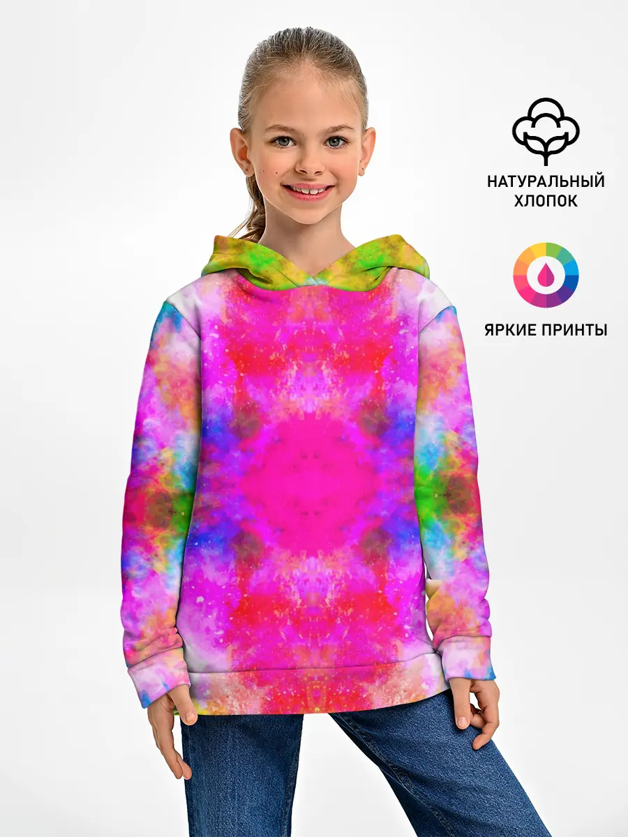 Детское худи / КРАСОЧНАЯ ГАЛАКТИКА