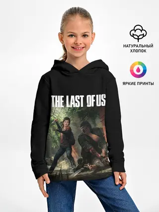 Детское худи / THE LAST OF US