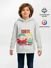 Детское худи / South Park