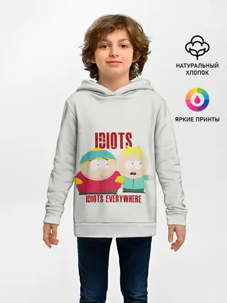 Детское худи / South Park