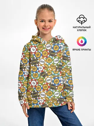 Детское худи / Покерные Фишки