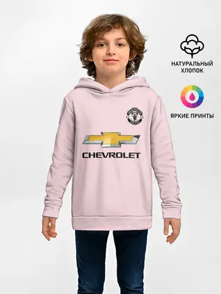 Детское худи / Pogba third 18-19