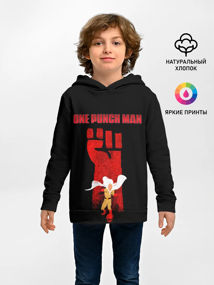 Детское худи / Огромный кулак Сайтама One Punch-Man