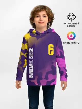 Детское худи / RAINBOW SIX SIEGE / РАДУГА 6