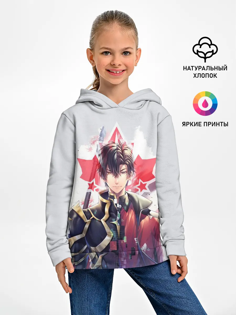 Детское худи / Quan Zhi Gao Shou