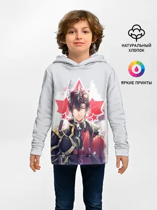 Детское худи / Quan Zhi Gao Shou