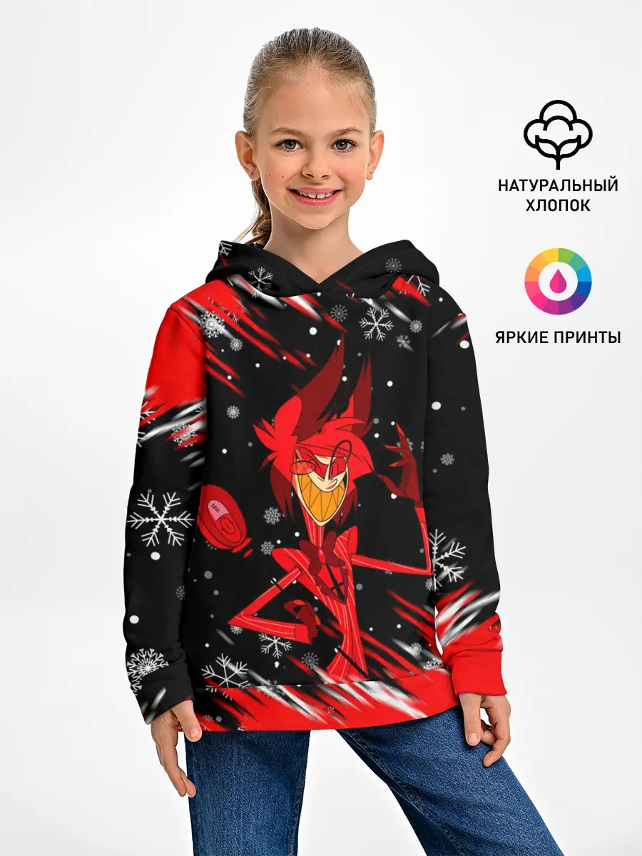 Детское худи / HAZBIN HOTEL НОВОГОДНИЙ.