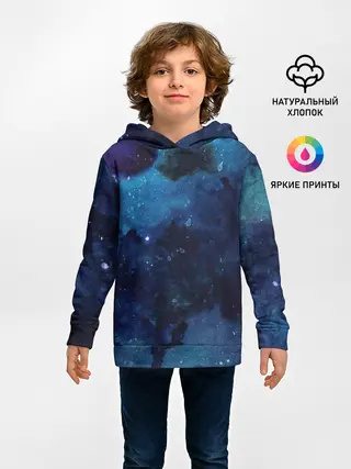 Детское худи / Темнота глубин